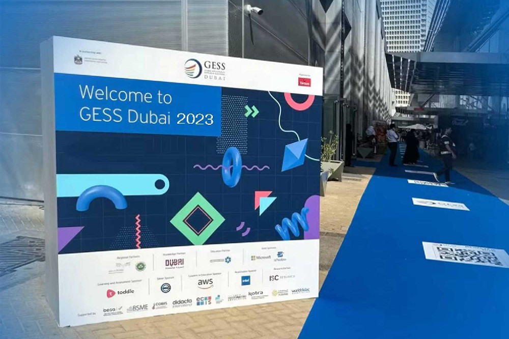 SEEKMIND attended in the 16th Dubai GESS Show